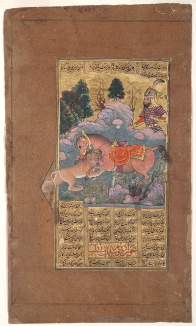 Rakhsh Fights the Lion to Protect Rustam by Indian School