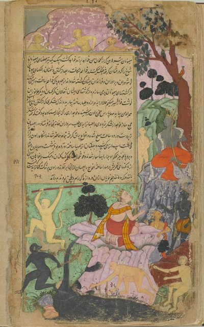 Ravana and his troops appear at the gate by which Rama and Laksmana are encamped by Indian School