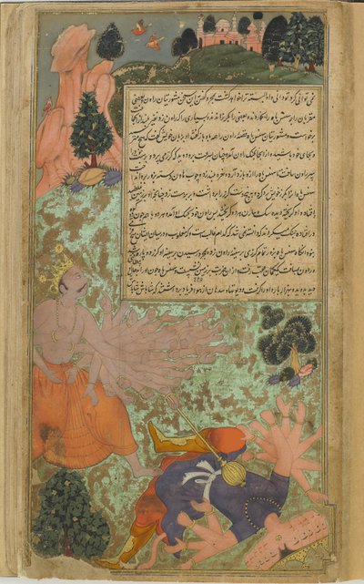 Arjuna fells Ravana with his mace and advances to capture him with his thousand arms by Indian School
