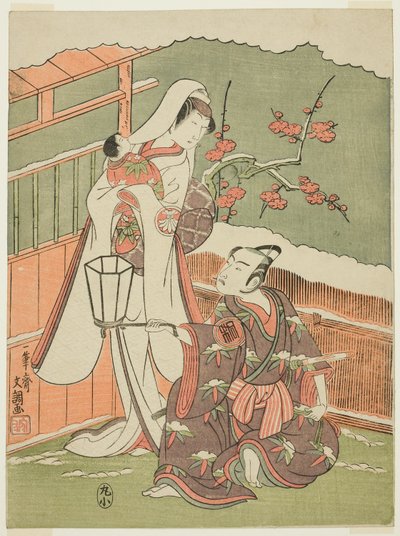 Actors Arashi Sangorô II as Minamoto no Yoritomo and Segawa Kikunojô II as the Snow Woman in "Cotton Wadding of Izu Protecting the Matrimonial Chrysanthemums" by Ippitsusai Bunchō