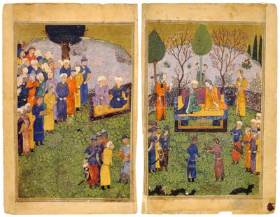 A Princely Couple with Courtiers in a Garden. From the Shahnama Book of Kings by Iranian Master