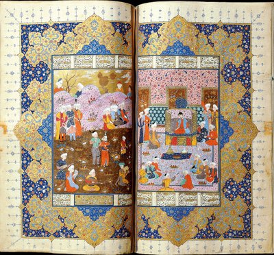 Shah Luhrasp