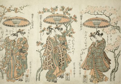 Sharing an Umbrella - A Set of Three by Ishikawa Toyonobu
