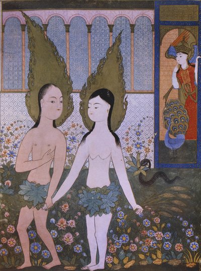 Adam and Eve banished from Paradise by Islamic School