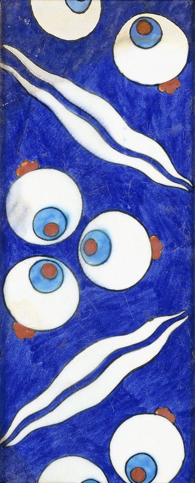 An Iznik Pottery Border Tile, with Bold Cintamani Triple Roundels and Paired Waves by Islamic School