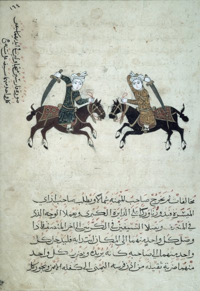 Two Swordsmen, illustration from a copy of Nihayat al-Sul wa al-Umniya fi Taallum Amal al-Furusiyya, or A Compendium of Military Arts, from Egypt, 1366 by Islamic School
