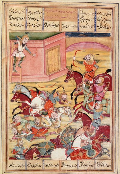 Sam shoots an arrow to defend an enchanting castle. Persian miniature from a manuscript of the epic poem 