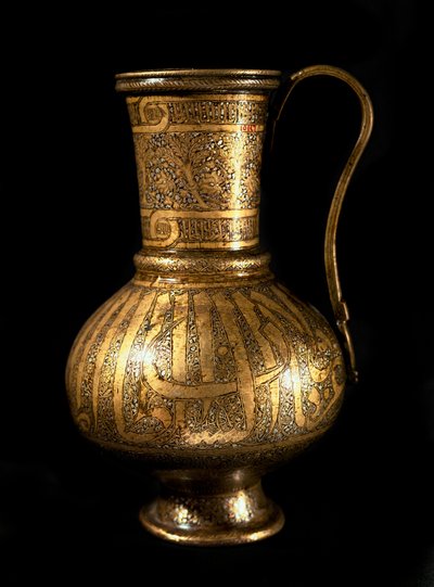 Islamic Art: Carafe with Silver Inlay and Arabic Writing by Islamic School