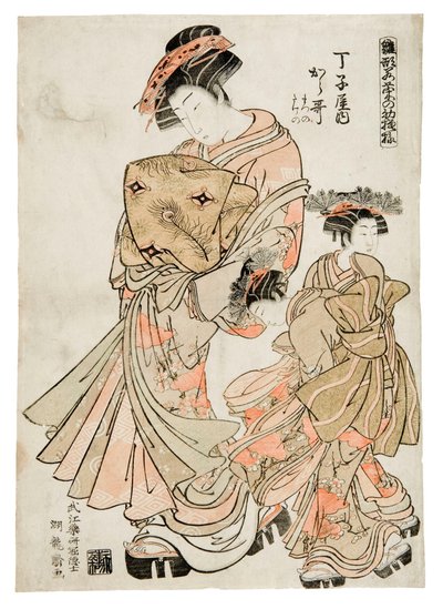 New Designs as Fresh as Young Leaves by Isoda Koryusai
