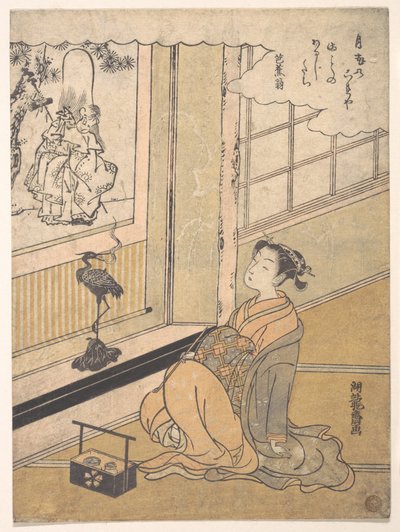 A Young Woman Seated in a Room and Looking at a Kakemono of Fukurokujin by Isoda Koryusai