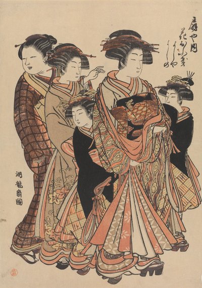 Courtesans Hanaofuki, Yoshiya and Yoshino from the Ōgiya Brothel by Isoda Koryusai