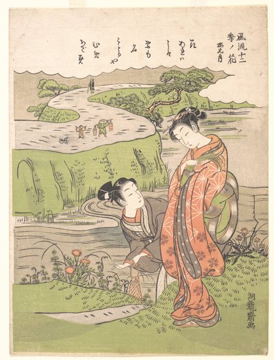 Plum-Seeing Month: Second Month by Isoda Koryusai