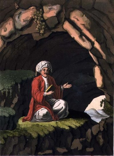 Mehhedi, plate 32 from Part III, Volume I of 