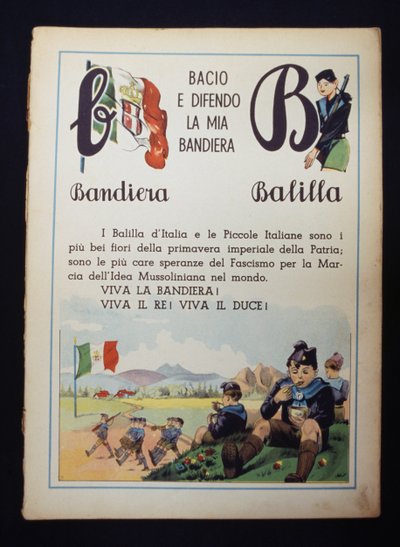 Page of First reader by Italian School