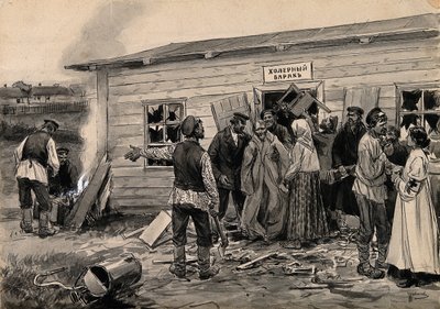 Scene at a cholera barracks from the series of watercolors Russian revolution, c. 1920 by Ivan Alexeyevich Vladimirov