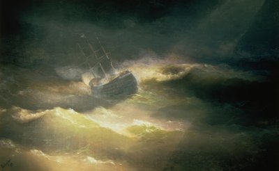 The Ship 