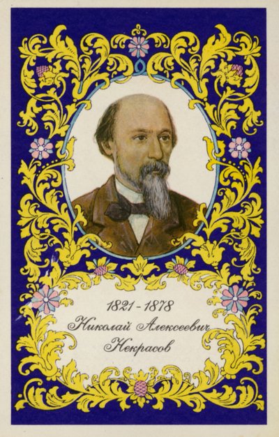 Nikolay Nekrasov, Russian Poet by Ivan Nikolaevich Kramskoy