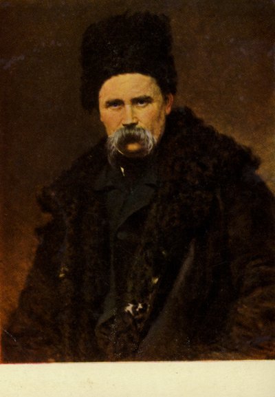 Taras Shevchenko, Ukrainian poet and artist by Ivan Nikolaevich Kramskoy