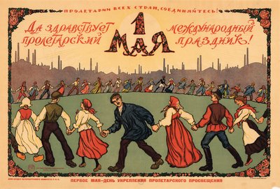 Long Live the 1st of May, ca. 1921-1923 by Ivan Vasilievich Simakov