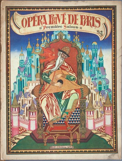 Title Page of Souvenir Program for the Opera The Tale of Tsar Saltan by N. Rimsky-Korsakov, 1928 by Ivan Yakovlevich Bilibin