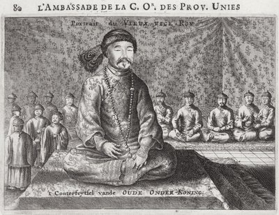 Portrait of the Old Viceroy, from an account of a Dutch Embassy to China, 1665 by Jacob van Meurs