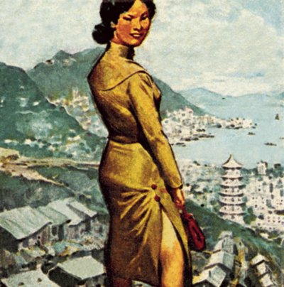 Cheong-sam, or Chung sam by James Edwin McConnell