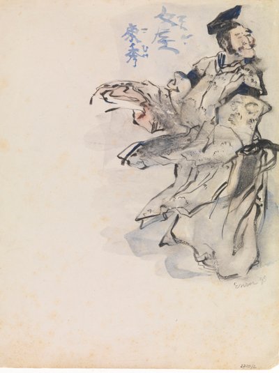 Chinoiserie, a Man by James Ensor