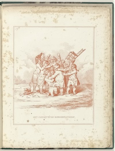 Committee of Alliance, 1795 by James Gillray (possibly)
