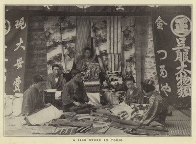A Silk Store in Tokio by Japanese Photographer