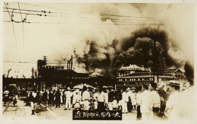 Aftermath of the Great Kanto Earthquake, Japan, 1923 by Japanese Photographer