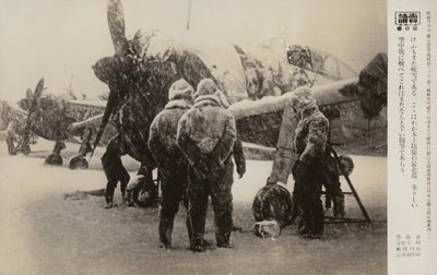 Aviators on an Airfield in a Snowstorm, World War II by Japanese Photographer