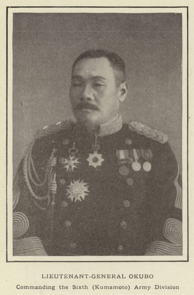 Lieutenant-General Okubo, Commanding the Sixth (Kumamoto) Army Division by Japanese Photographer
