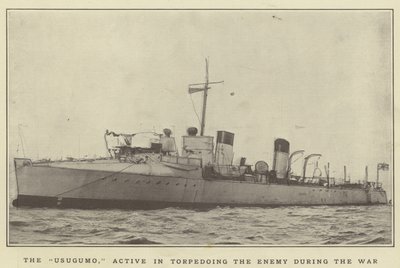 The Usugumo, Active in Torpedoing the Enemy During the War by Japanese Photographer