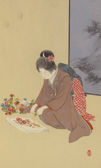 A Young Girl Playing with Chrysanthemums by Japanese School