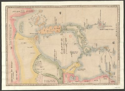 A map of Japan and the surrounding islands by Japanese School