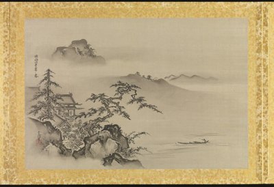 Album of Copies of Chinese Paintings by Japanese School