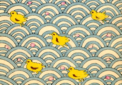 Ducklings in a Stylized Waterscape by Japanese School