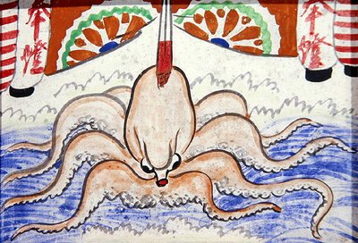 Ex voto depicting an octopus placed in a Shinto or Buddhist temple by Japanese School