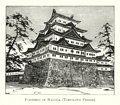 Fortress in Nagoga, Tokugawa Period by Japanese School