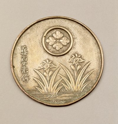 Ladies mirror decorated with irises by Japanese School