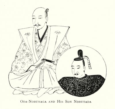 Oda-Nobunaga and His Son Nobutada (lithograph) by Japanese School
