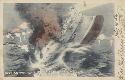 Russian Warship Sunk by the Japanese at Port Arthur, Russo-Japanese War by Japanese School