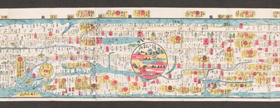 Section of a map of roads in Japan. Dai Nihon koku junro meiki daisei. ["A clear and minute map of the high roads of Japan"] 1850 by Japanese School