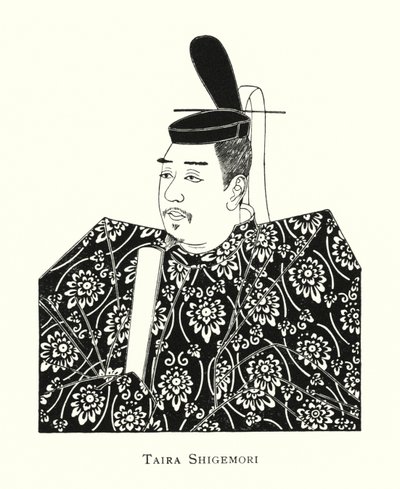 Taira Shigemori by Japanese School