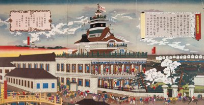 The First Modern Mitsui Building Erected in 1872 by Japanese School