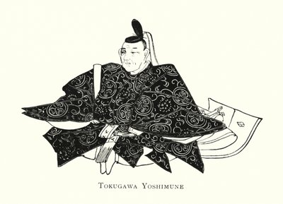 Tokugawa Yoshimune by Japanese School