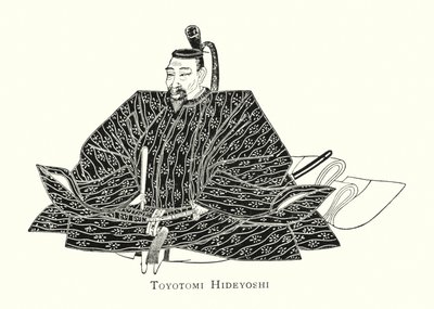 Toyotomi Hideyoshi by Japanese School