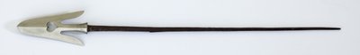 Yanone (Arrowhead) of Watakuri Type by Japanese School