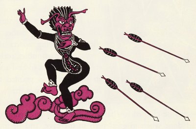 Embellishment for The Story of Aladdin and the Wonderful Lamp (colour litho) by John Kettelwell