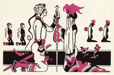Embellishment for The Story of Aladdin and the Wonderful Lamp by John Kettelwell